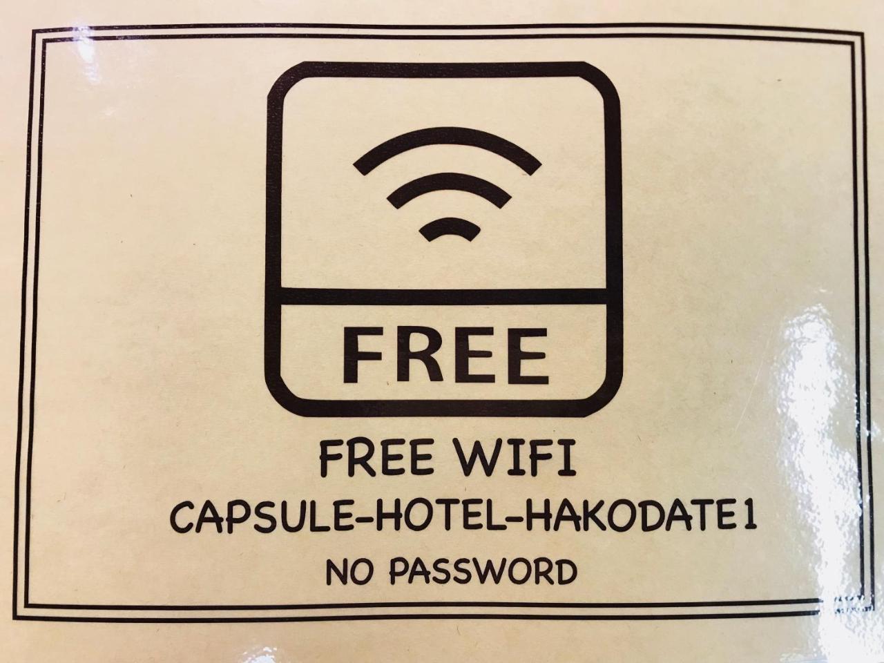 Capsule Hotel Hakodate Exterior foto