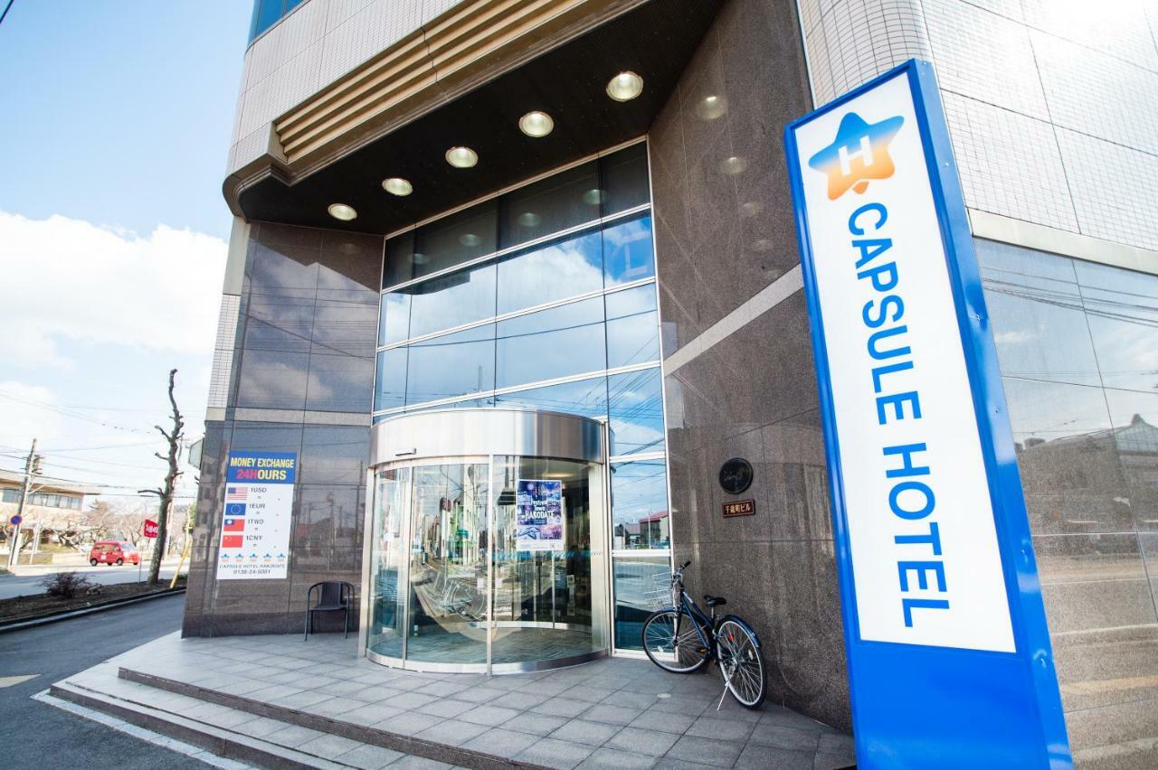 Capsule Hotel Hakodate Exterior foto